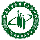 湖南中醫(yī)藥高等專科學(xué)校-?；? /></div>
                        <div   id=
