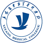 益陽(yáng)醫(yī)學(xué)高等專(zhuān)科學(xué)校-?；? /></div>
                        <div   id=