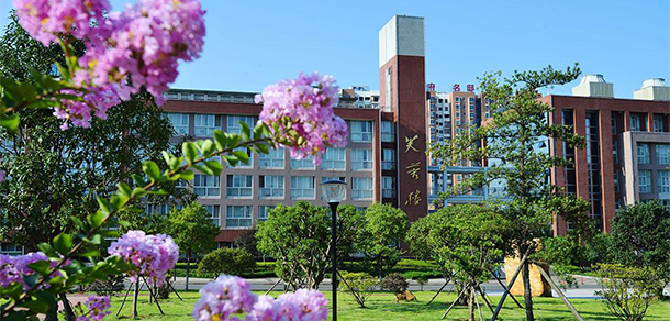 湖南稅務高等專科學校 - 最美院校