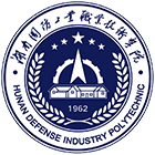 湖南國防工業(yè)職業(yè)技術學院-校徽