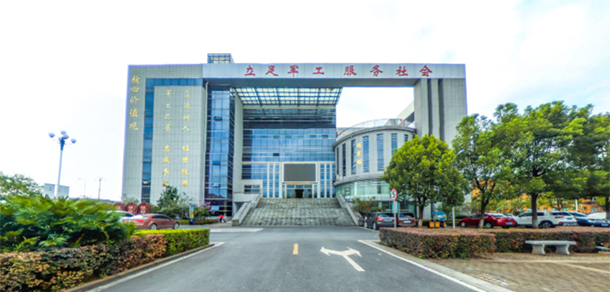 湖南國防工業(yè)職業(yè)技術學院 - 最美院校