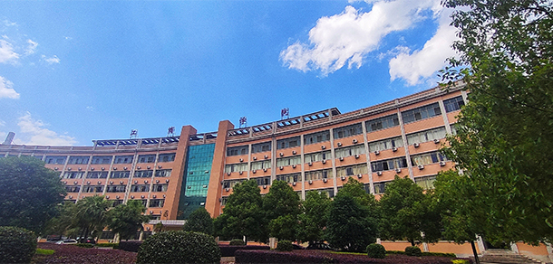 湖南工商職業(yè)學院 - 最美大學