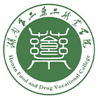 湖南食品藥品職業(yè)學院-校徽