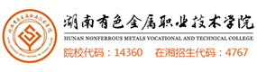 2021年-2025年高考招生資訊