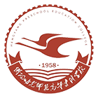 衡陽幼兒師范高等?？茖W(xué)校-?；? /></div>
                        <div   id=