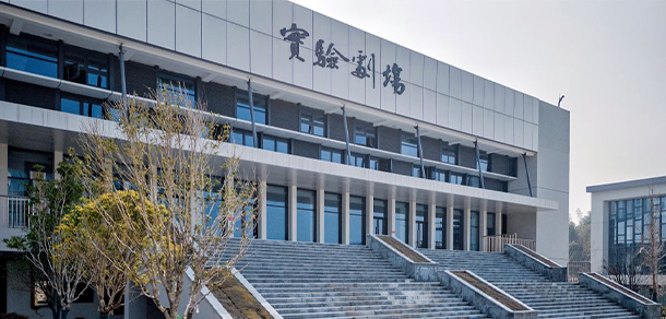 長(zhǎng)沙幼兒師范高等專科學(xué)校 - 最美大學(xué)