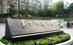 歷史沿革(概)校史