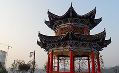 歷史沿革(概)校史