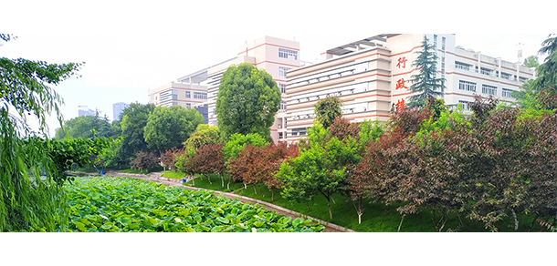 三峽大學(xué)
