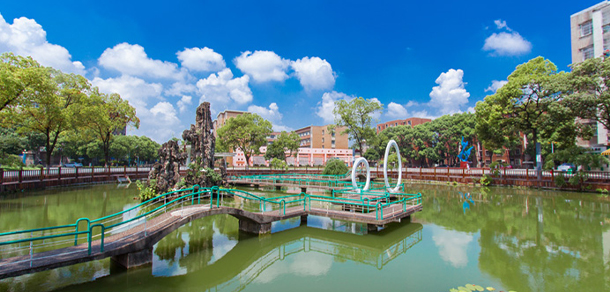 長江大學 - 最美大學