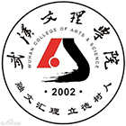 中國(guó)最美大學(xué)