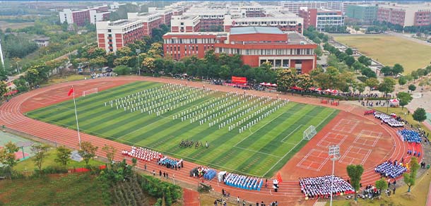 武漢紡織大學外經(jīng)貿(mào)學院 - 最美院校