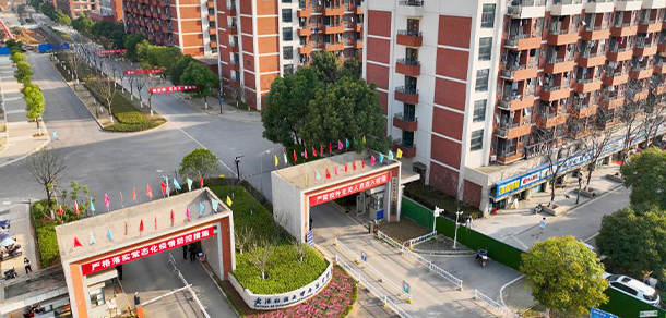 武漢紡織大學外經(jīng)貿(mào)學院 - 最美大學