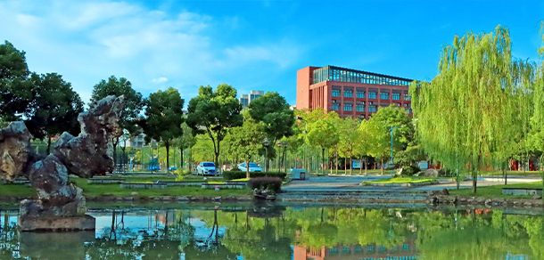 武昌工學(xué)院