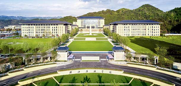 湖北恩施學院 - 最美院校