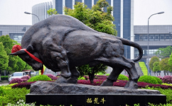 歷史沿革(概)校史