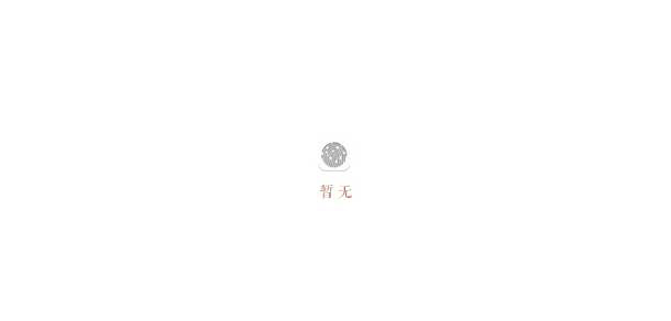 湖北中醫(yī)藥高等?？茖W(xué)校 - 最美院校