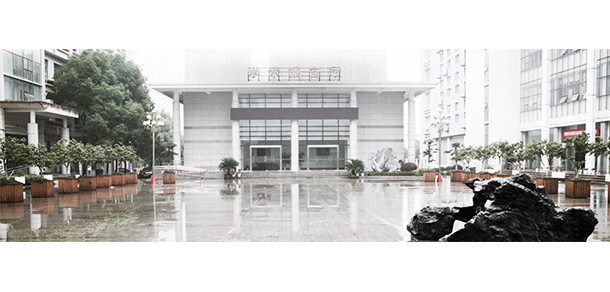 長江職業(yè)學院 - 最美大學