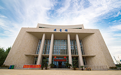 歷史沿革(概)校史