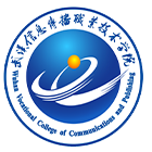 武漢信息傳播職業(yè)技術(shù)學(xué)院-校徽