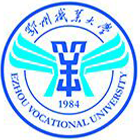 中國(guó)最美大學(xué)
