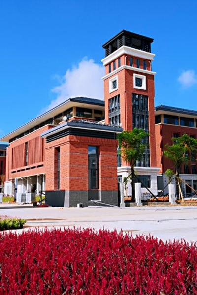 廣東藥科大學-流金歲月