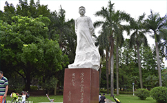 歷史沿革(概)校史