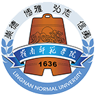 嶺南師范學院-校徽