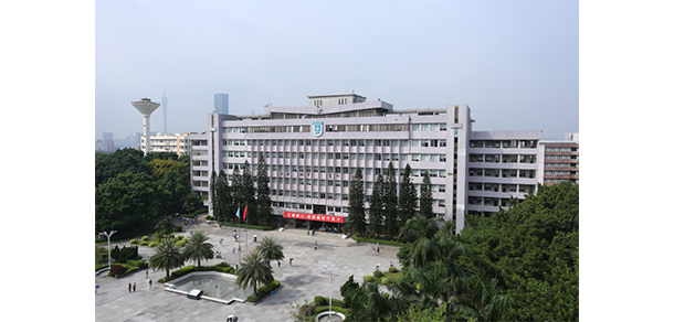 廣東財經大學 - 最美大學