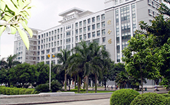廣東財經大學 - 我的大學