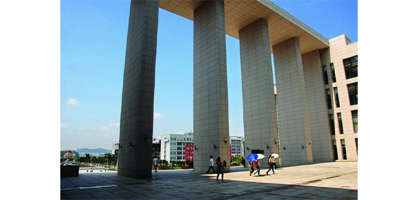 廣州大學 - 最美大學