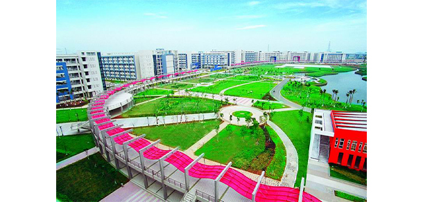 廣州大學 - 最美大學