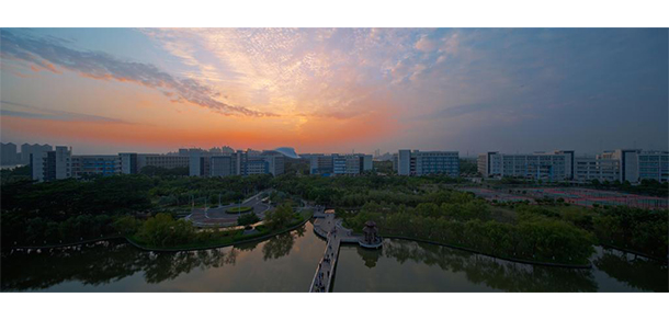 廣州大學 - 最美大學