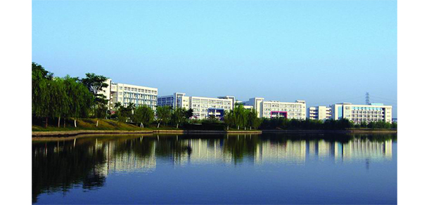 廣州大學 - 最美大學