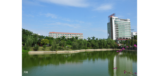 廣東金融學院 - 最美大學