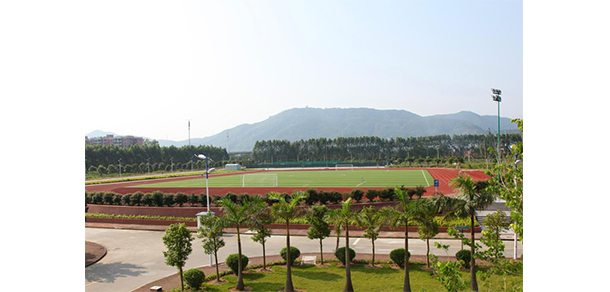 廣東金融學院 - 最美大學