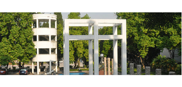 廣東金融學院 - 最美大學