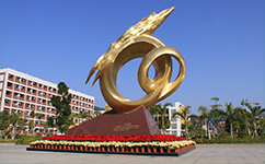 廣東金融學院 - 我的大學