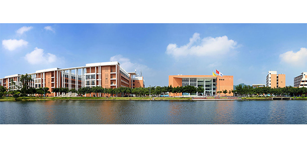 廣州城市理工學院 - 最美院校