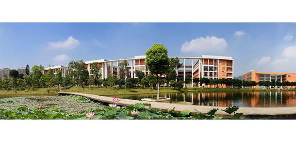 廣州城市理工學院 - 最美院校