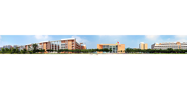 廣州城市理工學院 - 最美院校