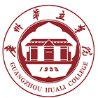 廣州華立學(xué)院-?;? /></div>
<div id=