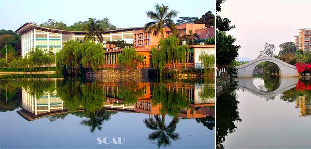 華南農(nóng)業(yè)大學(xué) - 最美院校