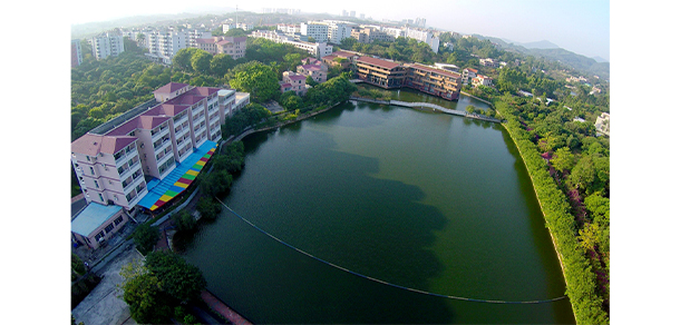 廣州商學院 - 最美大學
