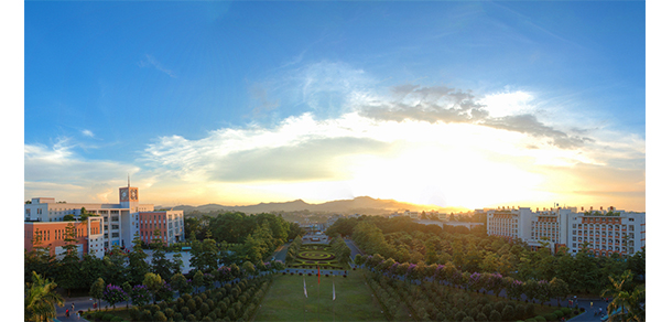廣州商學院 - 最美大學