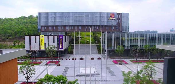 香港中文大學(xué)(深圳) - 最美院校