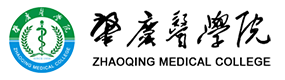 大學(xué)高校 - 招生簡(jiǎn)章 · 招生計(jì)劃 · 招生分?jǐn)?shù) - 高考志愿，大學(xué)招生，線上咨詢(xún)答疑