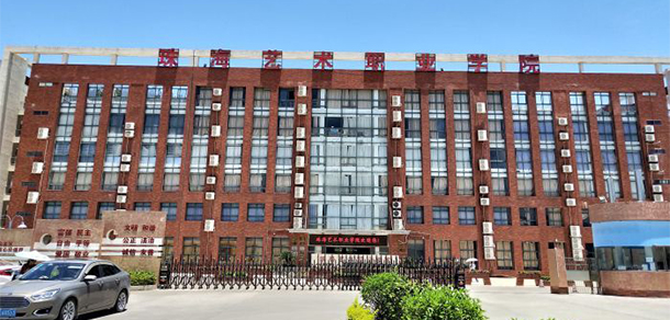 珠海藝術職業(yè)學院 - 最美院校
