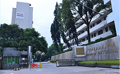 廣東機電職業(yè)技術(shù)學(xué)院 - 我的大學(xué)