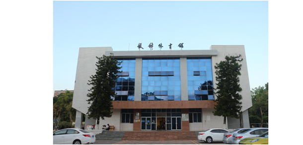 羅定職業(yè)技術學院 - 最美大學